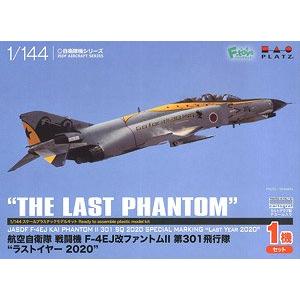 PLATZ PF-32 1/144 日本.航空自衛隊 RF-4EJ改'幽靈/鬼怪'戰鬥偵察機第301中隊“2020年最後飛行”塗裝式樣