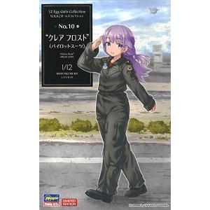 HASEGAWA 52263-SP463 1/12 蛋機少女#10 著飛行服女性性飛官人物/限量生產@@