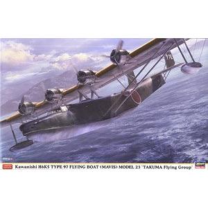 HASEGAWA 02338 1/72 WW II日本.帝國海軍 川崎公司H6K5'97式'23型飛行艇/宅間航空隊式樣