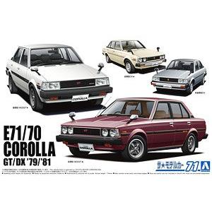 AOSHIMA 06129 1/24 豐田汽車 '卡蘿拉/COROLLA'轎車/4合1(1979年TE71/KE70DX/1981年TE71/KE70DX))