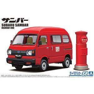 AOSHIMA 05998 1/24 速霸陸汽車 K88'桑伯.大鹿/SAMBER'四輪驅動麵包車/日本郵便配達車