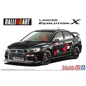 AOSHIMA 05987 1/24 三菱汽車 CZ24 '藍瑟/LANCER'EVOLUTION X轎跑車/2007年分.拉力賽事塗裝式樣