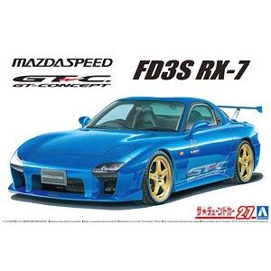 AOSHIMA 06147 1/24 馬自達汽車 FD3S RX-7 GT-CONCEPT轎跑車/1999年分