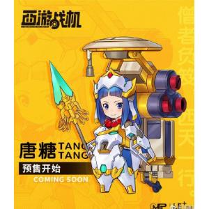 預先訂貨--MS GENERAL MODEL JHJMS-01 西遊戰機系列--唐糖 ODYSSEY TO THE WEST--TANG TANG