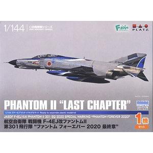 PLATZ PF-33 1/144 日本.航空自衛隊 RF-4EJ改'幽靈/鬼怪'戰鬥偵察機第301中隊“2020年最後飛行”塗裝式樣