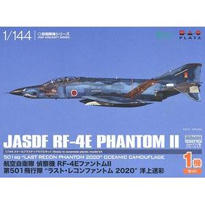 PLATZ PF-29 1/144 日本.航空自衛隊 RF-4EJ改'幽靈/鬼怪'戰鬥偵察機第501中隊'2020年最後的幽靈/鬼怪.海迷彩塗裝樣式