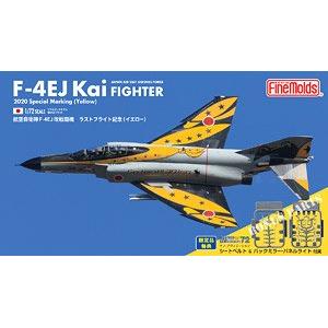 團購.FINEMOLDS 72938 1/72 日本.航空自衛隊 RF-4EJ改'幽靈.鬼怪'戰鬥偵察機第301中隊“2020年最後飛行”塗裝式樣(黃色)/限量生產