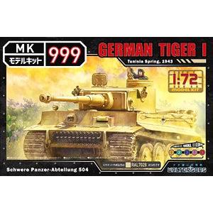 WATERSONS 55001 1/72 二戰德國.陸軍 亨舍爾公司 Pz V '老虎' 坦克