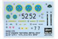 HASEGAWA 02232 1/72 瑞典.空軍 薩博公司 AJ-37'雷電'戰鬥機/NATURAL METAL 2016塗裝式樣/限量生產