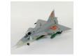 HASEGAWA 02232 1/72 瑞典.空軍 薩博公司 AJ-37'雷電'戰鬥機/NATURAL METAL 2016塗裝式樣/限量生產