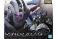 BANDAI 5060425 1/144 GR版--#034.一般版 MSN-02'吉翁克' ZEO...