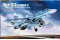 團購.MINIBASE 8001 1/48 蘇聯 蘇霍伊公司 SU-33'海側衛-D'艦載戰鬥機@@
