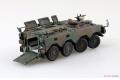 AOSHIMA 05783 1/72 日本.陸上自衛隊 '96式'A型輪式裝甲車@@