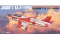 PLATZ AC-30 1/72 日本.航空自衛隊 富士重工公司T-1噴射教練機