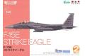 PLATZ FC-11 1/144 美國.空軍 波音公司F-15E'打擊鷹式'戰鬥轟炸機/2架入