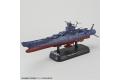 BANDAI 5056763 1/1000 宇宙戰艦系列--2202.大和號戰艦最終決戰版 SPACE BATTLESHIP YAMATO 2022 (FINAL BATTELE VER.)