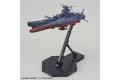 BANDAI 5056763 1/1000 宇宙戰艦系列--2202.大和號戰艦最終決戰版 SPACE BATTLESHIP YAMATO 2022 (FINAL BATTELE VER.)