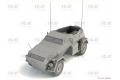 ICM 35111-40755 1/35 二戰德國.陸軍 Sd.Kfz.247 Ausf.B帶裝甲兵人物輪式裝甲車 @@