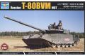 TRUMPETER 09587 1/35 俄羅斯.陸軍 T-80BVM坦克