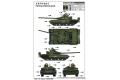 TRUMPETER 09587 1/35 俄羅斯.陸軍 T-80BVM坦克