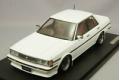 FUJIMI 03367-ID-67 1/24 豐田汽車 CRESTA 3.0 super lucent G 轎車