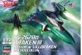 HASEGAWA 65868 1/72 超時空要塞Δ系列--SV-262BA'魔龍'III女武神戰機帶反推力裝備@@
