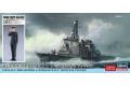 HASEGAWA 52252-SP-452 1/700 日本.海上自衛隊  DDG-175金剛級'妙高號/MYOKO'護衛艦帶女性軍官人物