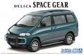 AOSHIMA 06140 1/24 三菱汽車 PE8W'得利卡.SPACE GEAR'麵包車/1996年分