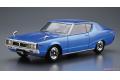 AOSHIMA 06107 1/24 日產汽車 KGC110 HT2000GT-X'天際線'轎跑車/1974年分