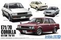 AOSHIMA 06129 1/24 豐田汽車 '卡蘿拉/COROLLA'轎車/4合1(1979年T...