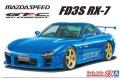 AOSHIMA 06147 1/24 馬自達汽車 FD3S RX-7 GT-CONCEPT轎跑車/1...