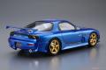 AOSHIMA 06147 1/24 馬自達汽車 FD3S RX-7 GT-CONCEPT轎跑車/1999年分
