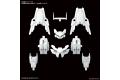 BANDAI 5060935 OP-29 1/144 bEXM-14T 歇爾諾瓦適用選選配指揮官用裝甲(白色) OPTION ARMOR FOR COMMANDER(CIELNOVA EXCLUSIVE/WHITE) 