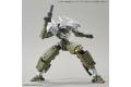 BANDAI 5060935 OP-29 1/144 bEXM-14T 歇爾諾瓦適用選選配指揮官用裝甲(白色) OPTION ARMOR FOR COMMANDER(CIELNOVA EXCLUSIVE/WHITE) 