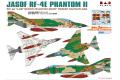 PLATZ PF-30 1/144 日本.航空自衛隊 RF-4EJ改'幽靈/鬼怪'戰鬥偵察機第501中隊'2020年最後的幽靈/鬼怪.一般迷彩塗裝樣式