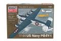 MINICRAFT 14687 1/144 WW II美國.海軍 康維爾公司 PBY4Y-1'解放者'反潛機