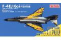 團購.FINEMOLDS 72938 1/72 日本.航空自衛隊 RF-4EJ改'幽靈.鬼怪'戰鬥偵...