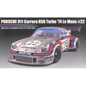 FUJIMI 126487-RS-23 1/24 保時捷汽車 911 CARRERA RSR TUBO賽車/1974年利曼賽事#22車式樣