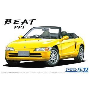AOSHIMA 06153 1/24 本田汽車 PP1'擊敗/BEAT'敞篷小跑車/1991年分