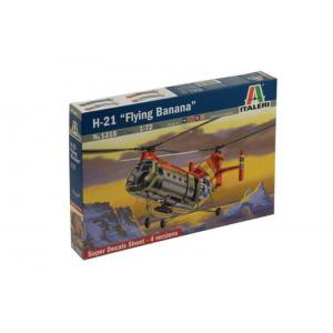 ITALERI 1315 1/72 美國.陸軍 比亞賽奇公司 H-21'飛行香蕉'直升機