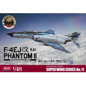 團購 造型村/ZOUKEI-MURA SWS-230214 1/48 日本.航空自衛隊 F-4EJ改'幽靈.鬼怪II'戰鬥轟炸機/2020年永遠的幽靈機塗裝式樣