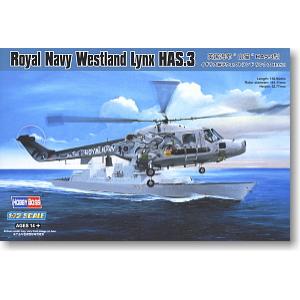 HOBBY BOSS 87237 1/72 英國.海軍 韋斯特蘭公司 '山貓'HAS.3直升機