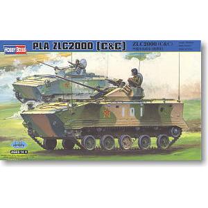 HOBBY BOSS 82435 1/35 中國.人民解放軍陸軍 ZLC-2000傘兵戰車(含可製作指揮車型)