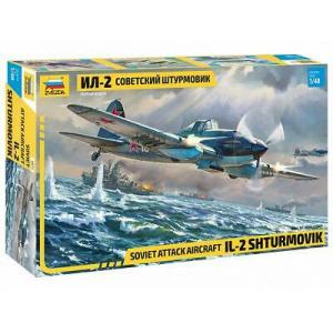 ZVEZDA 4825 1/48 二戰蘇聯空軍 依留申公司 IL-2'暴風雪'對地攻擊機@@