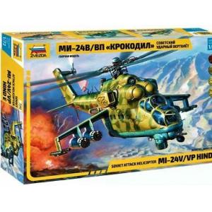 ZVEZDA 7293 1/72 俄羅斯.陸軍 米爾公司 MI-24V/VP'雌鹿E'戰鬥直升機@@