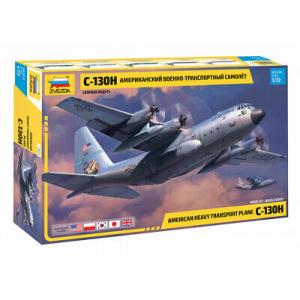 ZVEZDA 7321 1/72 美國.空軍 洛克希德公司C-130H'力士.大力神'運輸機@@