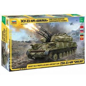 ZVEZDA 3635 1/35 1/35 蘇聯 ZSU-23-4m'石勒喀'自走防空炮車@@