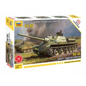 ZVEZDA 5062 1/72 WW II蘇聯.陸軍 SU-85坦克殲擊車
