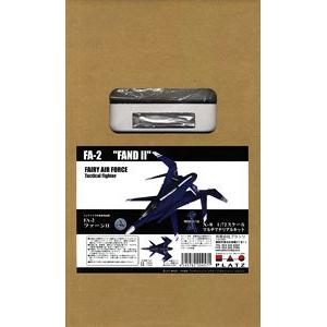PLATZ X-8 1/72 戰鬥妖精雪風--菲亞利空軍FA-2戰術戰鬥機 `Fern II`