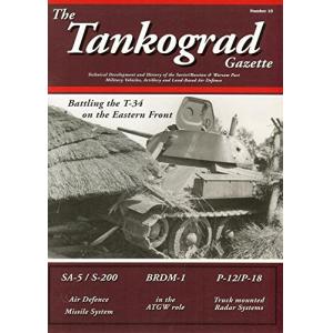 TANKOGRAD PUBLISH #15公報 